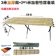 2 -метровая полка+2*1 метра плюс плотные бамбуковые столы+бархатная ткань