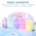 Trẻ sơ sinh cung cấp giá thể dục đồ chơi chân đạp đàn piano 8 tháng bé trò chơi chăn bàn đạp bò mat câu đố - Bé bò / Học cách đi bộ / Thể dục thảm nhạc cho bé Bé bò / Học cách đi bộ / Thể dục