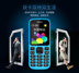 GINEEK Jing Li G5 điện thoại di động sinh viên phụ tùng điện thoại di động nhỏ nam giới và phụ nữ di động ông già máy Điện thoại di động