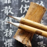 [Terront -Dang Samadhi] -d System Tang Fengyun, напишите небольшой корпус, используя преимущество оружия, подходящего для начинающих