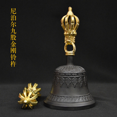 Колокол для службы 金刚铃杵法器西藏密宗尼泊尔纯手工青铜五股摇铃法铃铛印度制造