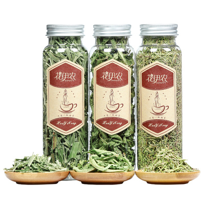 三草茶泡水喝的柠檬草迷迭香柠檬马鞭草茶