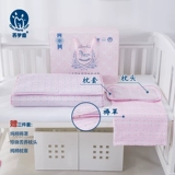 Детский охлаждающий матрас, коврик, летняя кроватка для детского сада