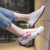 Ins giày vải nữ sinh viên Hàn Quốc Harajuku phong cách chic giày hoang dã ulzzang siêu lửa trắng giày 1992 Plimsolls