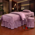 Màu sắc rắn cotton vẻ đẹp trải giường bốn bộ cotton beauty salon massage SPA giường đặc biệt bộ có thể được tùy chỉnh Trang bị tấm