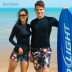 BoardDanny nhanh khô quần bãi biển căng cho nam giới và phụ nữ lót những người yêu thích các cặp vợ chồng bên bờ biển kỳ nghỉ suối nước nóng lỏng