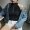 Mùa hè Hàn Quốc ulzzang retro thời trang yếm trong nữ đoạn ngắn Slim hoang dã top áo sơ mi sinh viên