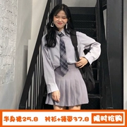 Thời trang giản dị phù hợp với nữ đầu mùa thu 2018 mới của Hàn Quốc màu rắn lật tie áo + cao eo xếp li váy sinh viên