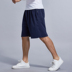 Mùa hè thể thao quần short nam cotton cộng với phân bón để tăng thường lỏng lẻo năm quần chất béo cotton siêu kích thước quần shop quần áo nam Cực lớn