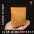 [Artisan North] da wenwan túi ngọc bích miếng chạm khắc mảnh mặt dây chuyền nhẫn trang sức mini túi lưu trữ - Nhẫn nhẫn cặp Nhẫn