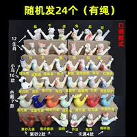 Случайный 24 (с веревкой)