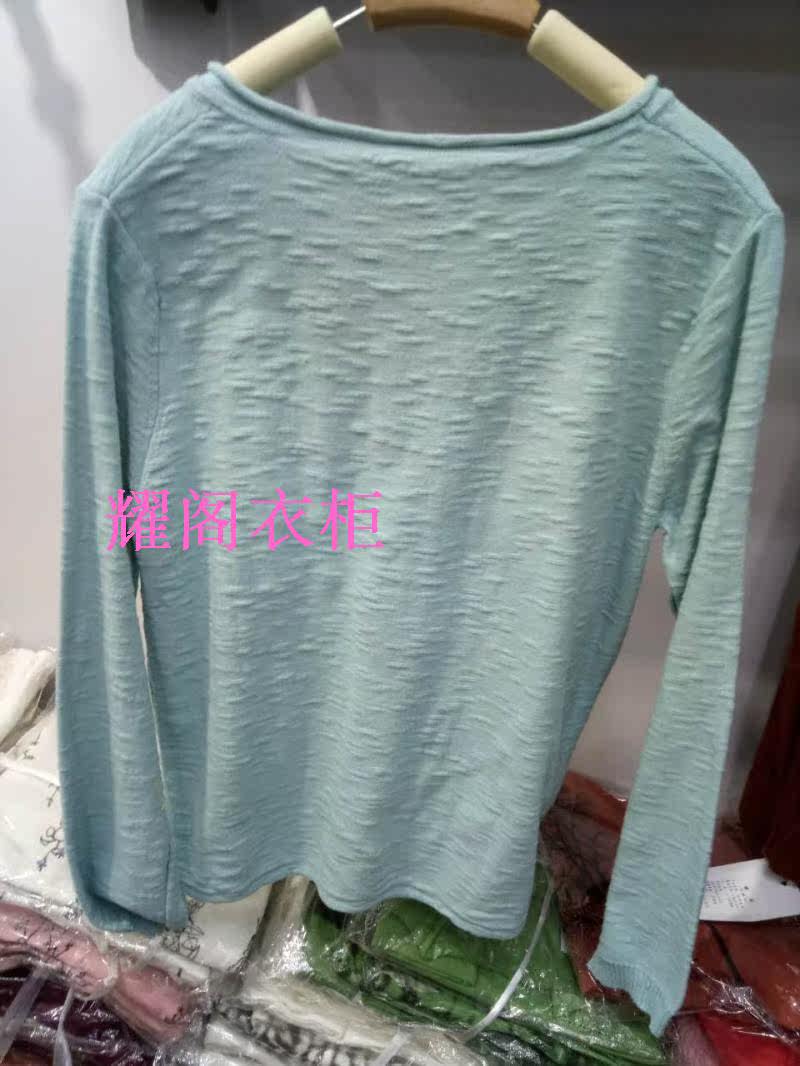 耀阁2017春季新款专柜正品纯棉休闲长袖17yg*-s06针织套头衫毛衣