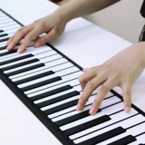 Профессиональное пианино, складная клавиатура для начинающих, портативный синтезатор, 88 клавиш, увеличенная толщина