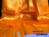 Пятиколор Дракон и Феникс Хада -Тихуа Буддийские тибетские ювелирные украшения Abosycule Hada 230 см на 43 см.