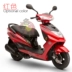 Xe tay ga chính hãng Yamaha nhanh Eagle 125cc xe tay ga nữ hai nước ba xe tay ga nữ - mortorcycles