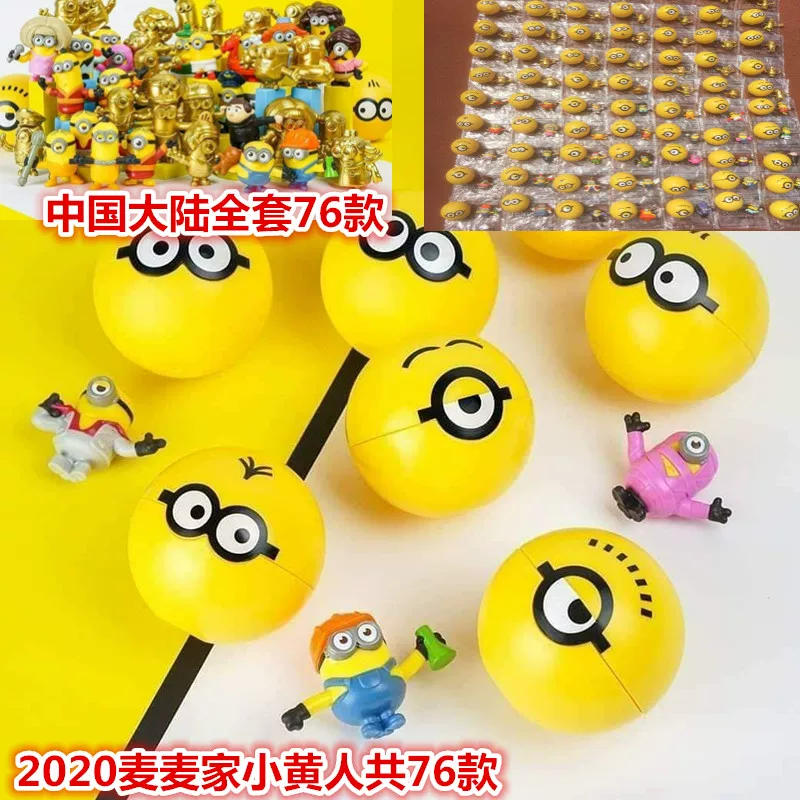 Рождественская игрушка KFC Minions 2020, карнавальная кукла с большими глазами, коллекционный набор в коробке