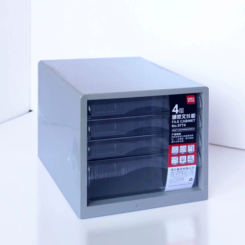 Deli 9774 Настольный файловый шкаф для хранения данных шкаф шкаф для пластикового ящика четырехслойные канцелярские кассовые кассы