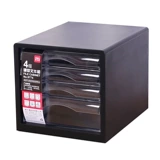 Deli 9774 Настольный файловый шкаф для хранения данных шкаф шкаф для пластикового ящика четырехслойные канцелярские кассовые кассы