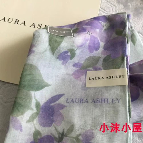 Spot Японский подлинный платок Laura Ashley/Длинный шарф шелковый шарф УФ -солнцезащитный крем