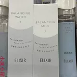 Shiseido, японский лосьон, очищающее молочко, сужает поры