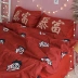 mô hình Wang Zi ròng đỏ tấm vải gia đình bốn cô gái dễ thương chúc may mắn giàu có nổi tiếng 1.8m sản phẩm chăn giường đôi - Bộ đồ giường bốn mảnh