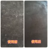 Перчатки, электрический диван, матрас для влюбленных, домашний питомец