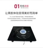 [Sony/索尼 PS-LX310BT 国行黑胶唱片机蓝牙唱机复古唱片机留声机]