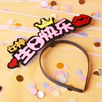 Арбуз красная богиня светлая шляпа