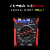 Универсальный метр Universal Meter Digital High -Presision Table Professional Electrician Maintenance Universal Meter LED Test UT89XD