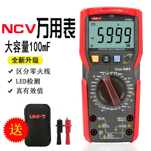 Универсальный метр Universal Meter Digital High -Presision Table Professional Electrician Maintenance Universal Meter LED Test UT89XD