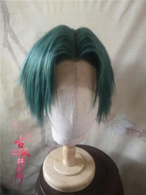 taobao agent Ancient Fengxuan Care Wig Hand Hook Hook Hook in front of the lace black green medium divide and beautiful short hair lotus 巳 人 人