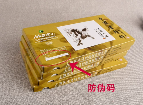 Fujie 枡 Cang 鑹 24 鑹 鑹  瑁 瑁   呭ぇ 瀹 瀹 噺姘 噺姘 ョ ョ ョ 鐢 鐢 椹 埄 埄 浗鐢 浗鐢 浗鐢        