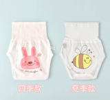 Летний детский хлопковый бандаж пупочный для новорожденных, детские штаны, дудоу