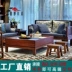 Phòng khách mới theo phong cách Trung Quốc hoàn chỉnh bộ bàn ghế gỗ rắn sofa bàn cà phê mô hình phòng bán hàng biệt thự clubhouse khách sạn ghế gấp thông minh Bộ đồ nội thất