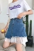 Mùa hè Hàn Quốc phụ nữ mới mỏng khâu ren bên váy chia ngã ba đính cườm cao eo váy denim