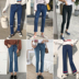 Sinh viên quần dài đầu mùa thu của phụ nữ 2018 new thin lỗ gụ jeans cô gái cao eo chín quần quần jean ống rộng nam Quần jean