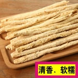Внутренняя Монголия Chifeng Beisha Ginseng 500G Свежая свежая китайская медицина без сера может быть оснащено пшеничным зимним нефритом бамбуком