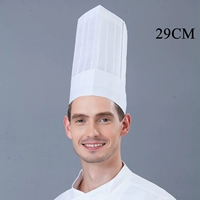 29 см (плоский верх)