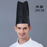 Черный, 29см