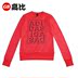 Adidas trẻ em mùa xuân đan áo thun áo len thể thao AY4651 5361 AZ6929 CE8276 hoodie form rộng Thể thao lông cừu / jumper