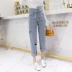2018 thu đông mới Hàn Quốc giản dị quần jeans lưng cao nữ thời trang cà vạt mỏng lỗ chín quần thủy triều