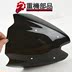 Phụ kiện xe máy Kính chắn gió kawasaki Z1000 phía trước - Kính chắn gió trước xe gắn máy 	kính chắn gió xe máy dream Kính chắn gió trước xe gắn máy