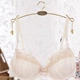 Chiffon Super Fairy Sữa White Plus Size Fat MM Girl underwear Bra Plus Big Busty Cup Dễ thương Set Big Tits - Bộ đồ lót