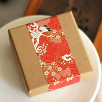 Японская подарочная коробка, бархатная упаковка
