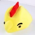 Người lớn trẻ em nhỏ gà vàng mũ mũ gà nhảy mũ gà đầu gà thiết lập hiệu suất đầu gà - Sản phẩm Đảng / Magic / Hiệu suất Sản phẩm Đảng / Magic / Hiệu suất