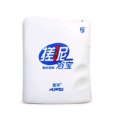 Бесплатная доставка Xuanqi Ocean Classic Mud Bying Body Cursing Murd Bao 200 мл нежное белое отшелушивание