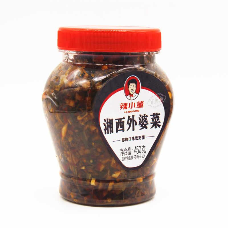 粉丝福利购优惠券5元