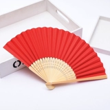 DIY Blank Paper Fan Kids Ручная рука -разбитый детский сад
