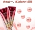 Jingxi Lanyu Moisturizing Brightening Repairing BB Cream 50G Beauty Concealing Isolation Kem chống nắng Dưỡng ẩm cho phụ nữ Làm sáng và điều chỉnh tông màu da - Kem BB