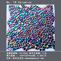 Покрытый фантазийным красочным камнем